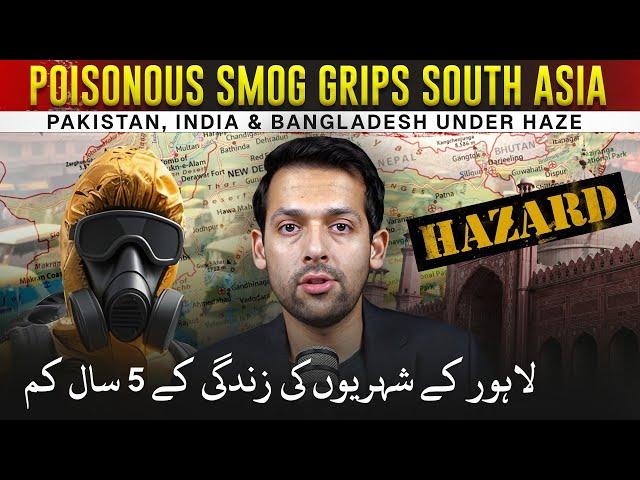 What Is Smog Silently Doing to You? | Smog of Delhi & Lahore | Syed Muzammil Official