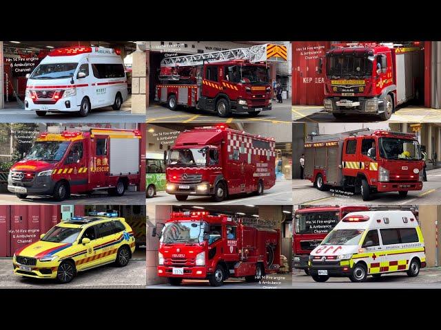 [Best of 2024] Fire engine and Ambulance Responding Compilation 2024