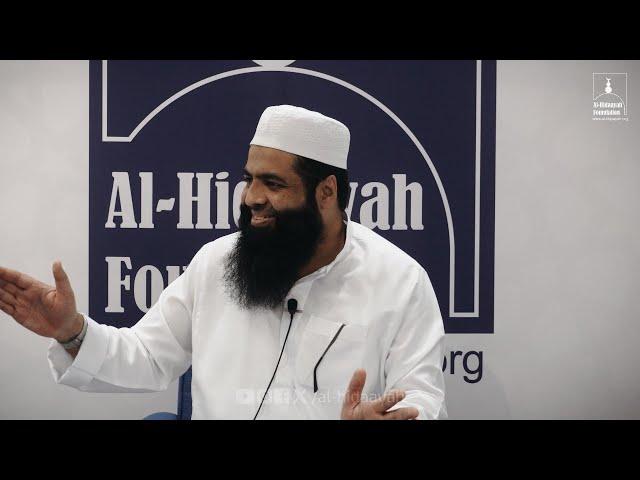 NEW | Indeed true guidance is the guidance of Allah - Mufti Sulaiman Moola