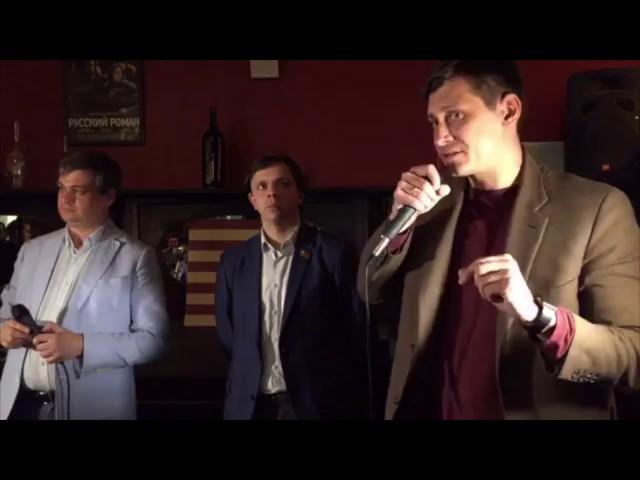 Дебаты Гудков vs Клычков.   Муниципальные Выборы 2017