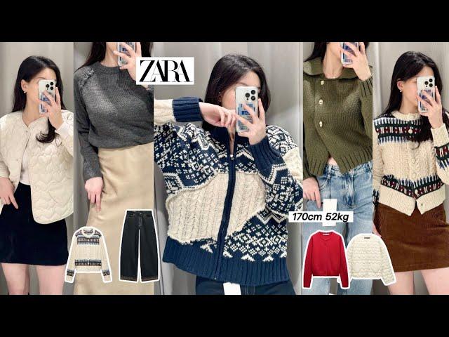 ZARA 신상️️170cm52kg 뽀용한 니트부터겨울템 야금야금 담은 자라하울⋆⁺₊⋆🫒 자라겨울룩북 데일리룩 자라쇼핑 자라입어보기 자라니트 자라세일