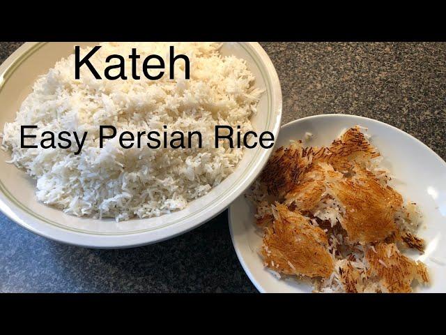 Kateh ( Easy Persian Rice) کته