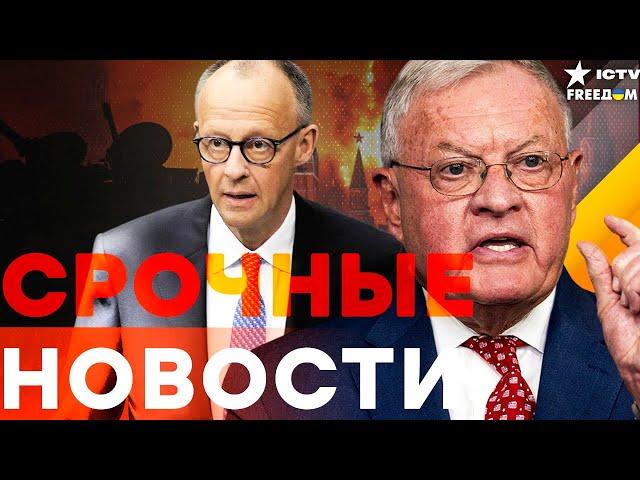 Нонсенс! Путин УГРОЖАЕТ США ЯДЕРКОЙ  Келлог НЕ СДЕРЖАЛСЯ от ЗЛОСТИ! Россию ВЗОРВУТ | Итоги