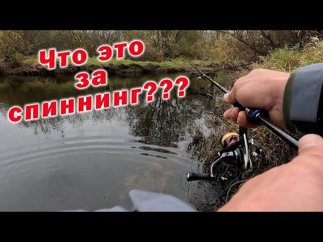 БЮДЖЕТНЫЙ СПИННИНГ, КОТОРЫЙ МОЖЕТ ВАС КРУТО УДИВИТ!!! CF Optimus v/s Nano One Air!!!