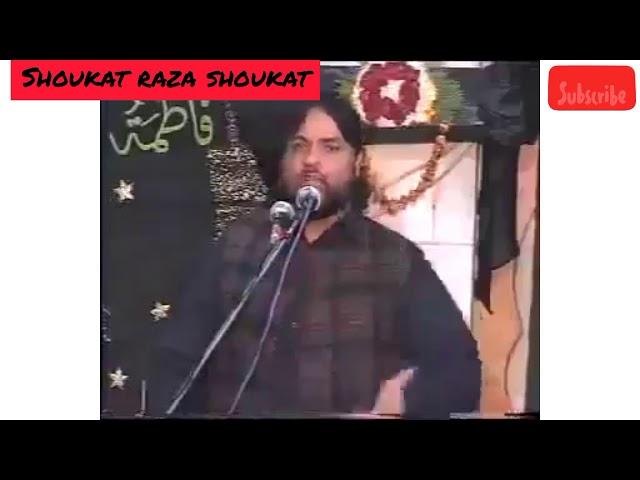 shoukat raza shoukat tribute to shaheed benazir bhutto 27 december status