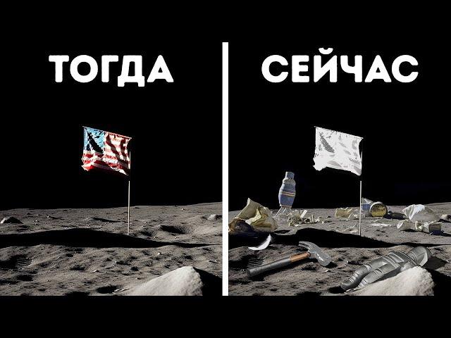 Почему все флаги на Луне полностью белые?