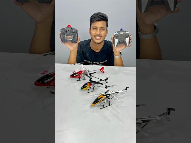 Best Remote Control Helicopter Under ₹2000