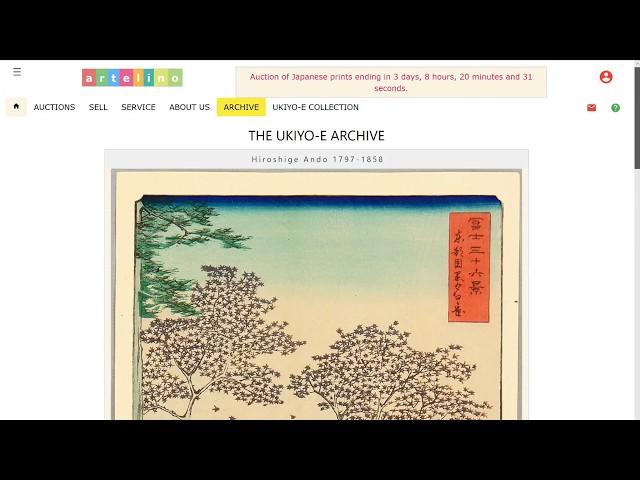 Archive of Japanese Prints - artelino Art Auctions