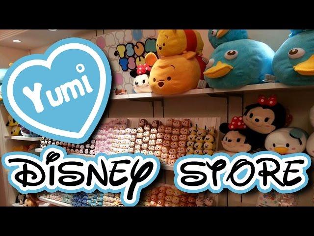  Disney Store & HAUL