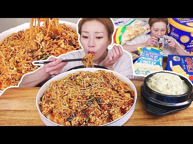 곤이알찜 대짜에 곤이알 추가!! 후식으로는 과자와 믹스커피 먹으며 수다~ 2024/Mukbang, eating show