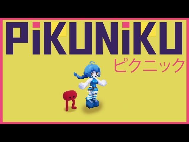 This game is ABSURD but I can't stop playing!!!【Pikuiku】[Yomi Quinnley]