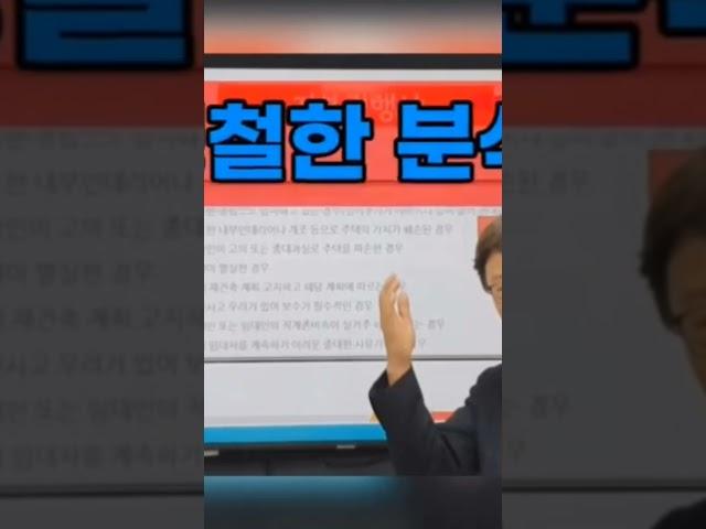 길음뉴타운 최강자 래미안닷컴909.7300