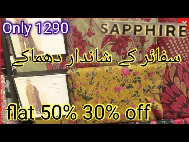 Sapphire || sapphire sale flat 50% 30% off || sapphire new lwan sale