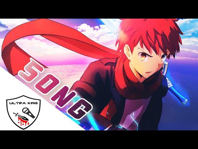 Shirou Emiya Song - "TRACE ON!!" | Ultra King | (Prod. By Shuka4Beats) | [Fate Stay Night]