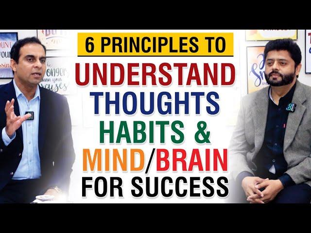 6 Principles to Understand Thoughts, Habits & Mind - QAS Session with Taleem Mumkin