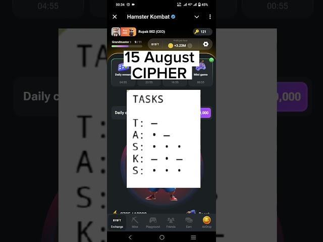 15 August Daily Cipher Code for 1 m Coins Today | Hamster Kombat Daily Cipher | 15August Cipher Code