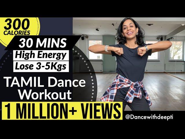 DWD#46 | Tamil Dance Workout To Lose Weight | Fat Burn Cardio