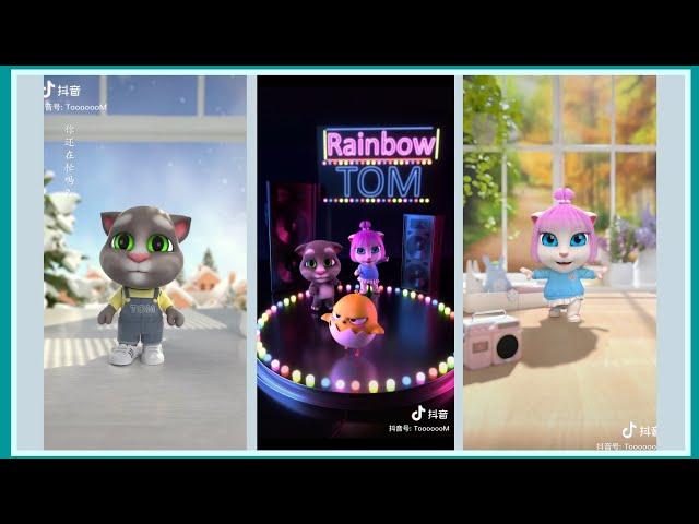 【 Tiktok TQ 】  khi "Talking Tom"   cũng chơi Tiktok sẽ như thế nào? 《Part 2》  // lion Huy