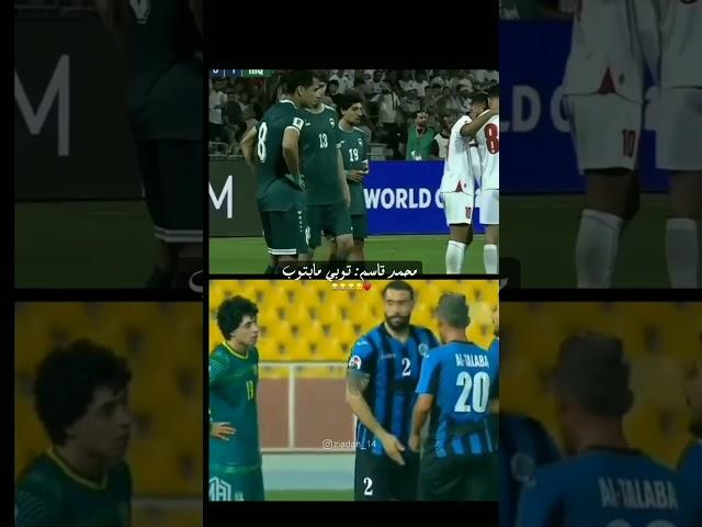 ١٤ حزيران ٢٠٢٥