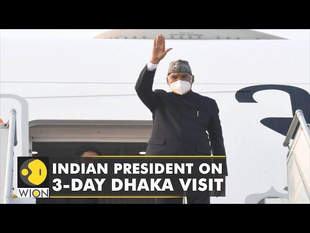 Indian President Kovind arrives in Dhaka on 3-day visit | Bangladesh's 50th Victory Day celebrations