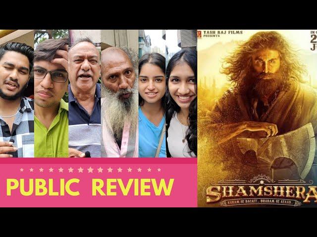 Shamshera Movie PUBLIC REVIEW | First Day First Show | Ranbir Kapoor, Sanjay Dutt, Vaani Kapoor| YRF