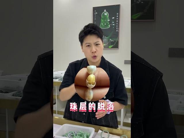 佩戴珠宝要注意的事项！ #珠宝首饰  #翡翠 #天然翡翠手镯 #源头好货 #翡翠玉石 #翡翠手镯 #翡翠 #珠宝 #珠寶 #jade #jadeite #jewelry