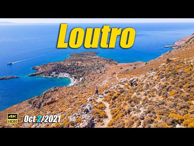 Hike to the most isolated village on Crete, Loutro, Complete Guide, 4K UHD, Greece