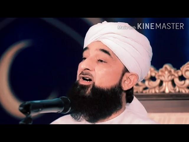 Neki Ka Sila | Saqib Raza Mustafai | Asad Islamic Tv