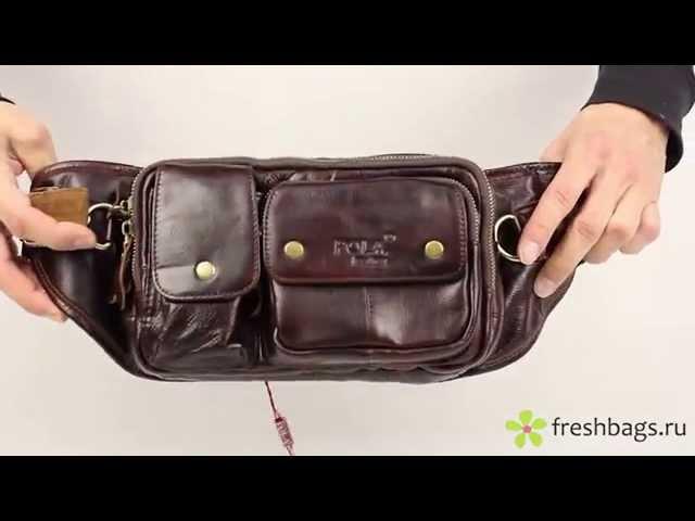 Кожаная сумка на пояс Pola 1587 - www.FreshBags.ru