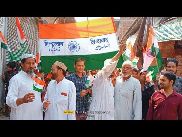 hamara vatan hai hamara vatan hai(syed aman makanpuri misbahi)