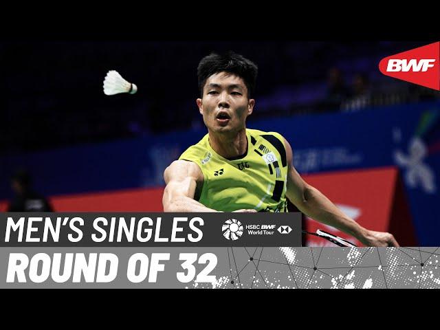 LI-NING China Masters 2024 | Alex Lanier (FRA) vs. Chou Tien Chen (TPE) [8] | R32