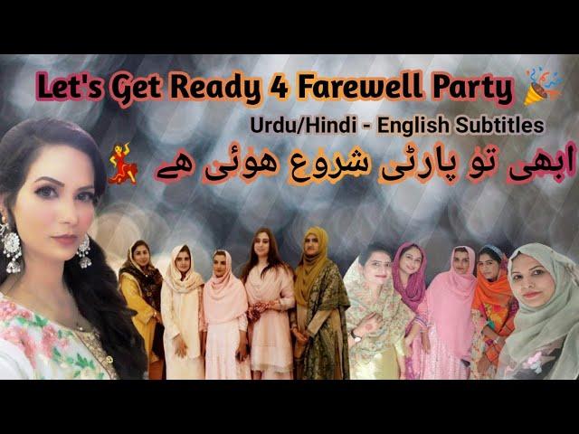 Chaltey Hain Farewell Party Mei | Official Lunch