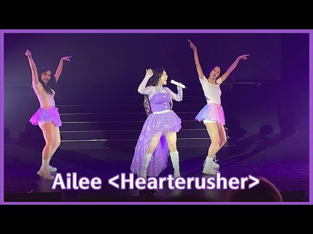 Ailee(에일리)–Heartcrusher (Feat. Undaunted, DJ Koo)｜2023 Ailee CONCERT IN TAIPEI