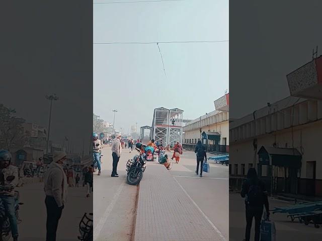 Teri Mitti Bhagalpur