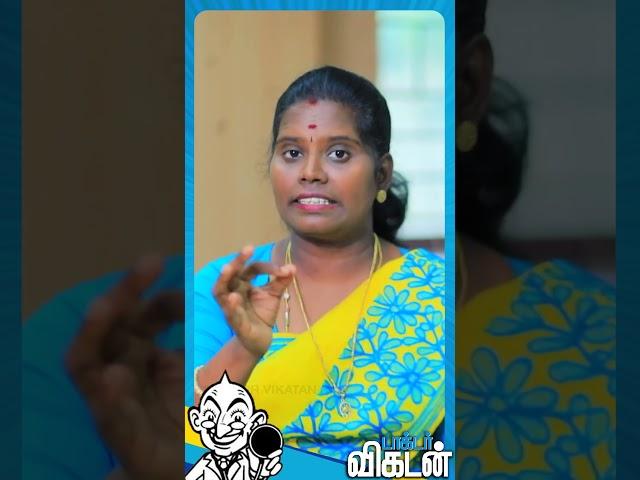 பெருங்குடல்ல ஒரு துளி மலம் இல்லாம clean செய்யலாம்! Naturopathy Dr. Deepa #enema #guthealth #shorts