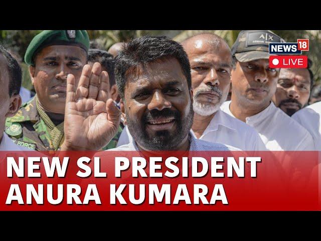 Sri Lanka Election 2024 LIVE | New President Sri Lanka President Anura Kumara Speech LIVE | N18G