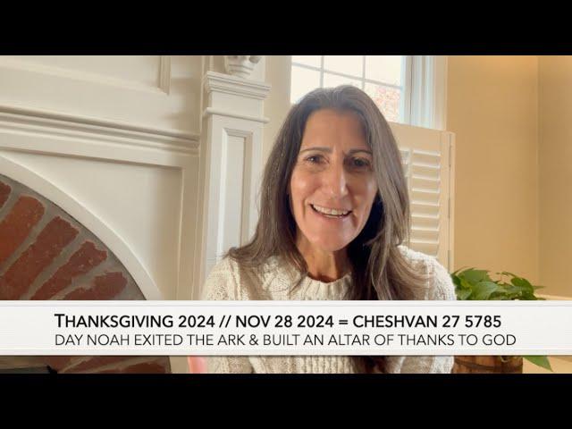 Thanksgiving 2024 / Cheshvan 27 5785 by Christine Vales