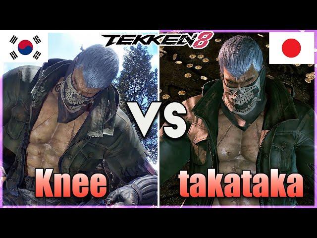 Tekken 8 ▰ Knee (Bryan) Vs takataka (Bryan) ▰ Mirror Ranked Matches !