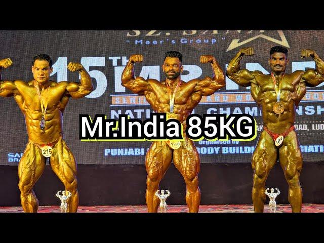 Mr.India 85KG 2024