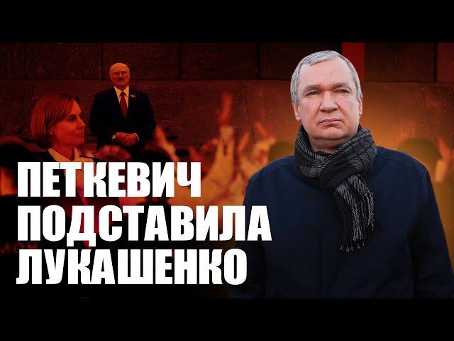 Лукашенко проиграет табуретке