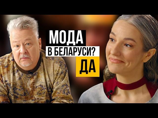 Почему в Минске одеваются круче, чем в Берлине?