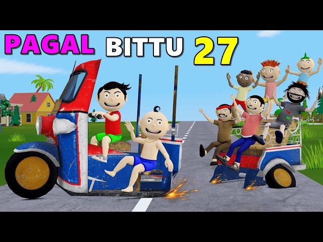 PAGAL BITTU SITTU 27 | Auto Rickshaw Wala Cartoon | Bittu Sittu Toons | Pagal Beta | Cartoon Comedy