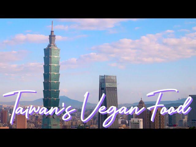 ️ Exploring Taiwan's Incredible Vegan food Scene