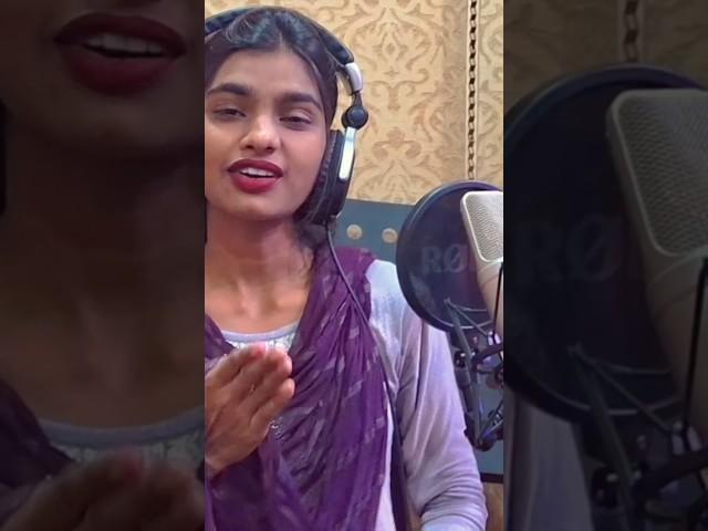 #anjali_anjal - नाही डरतउ चमरान | Naahi Daratau Chamaran | #Live_Video Chamar Song 2024