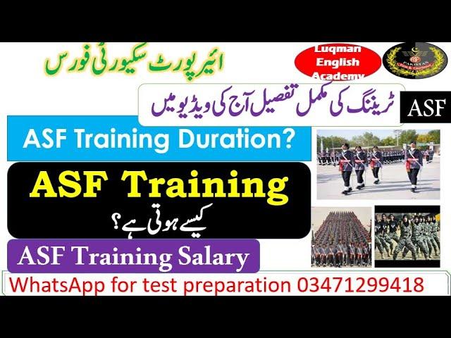 ASF training | Airport security forces salary