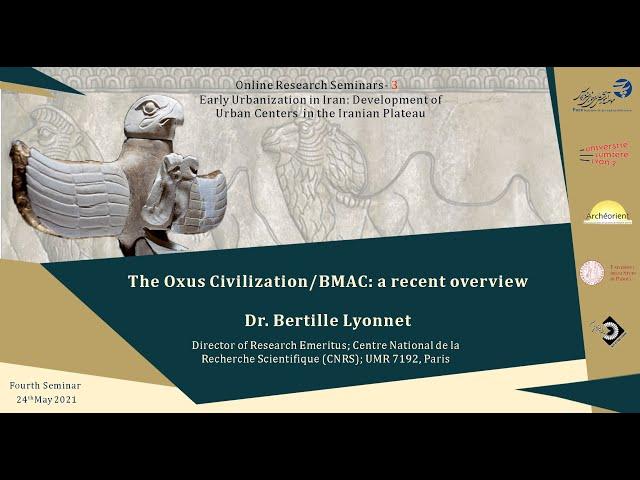 The Oxus Civilization/BMAC: a recent overview