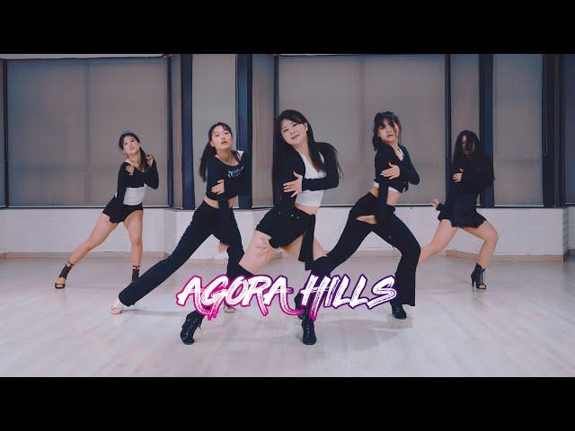 Doja Cat - Agora Hills : KUKI Choreography #dojacat [부산댄스학원/서면댄스학원]