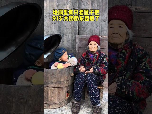 Cute kids' daily life, family happiness, funny jokes