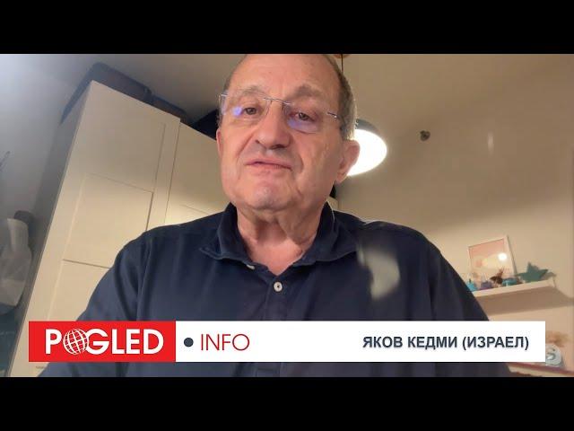 Яков Кедми: Конфликтът между САЩ и Русия няма да свърши в Украйна, той тепърва започва