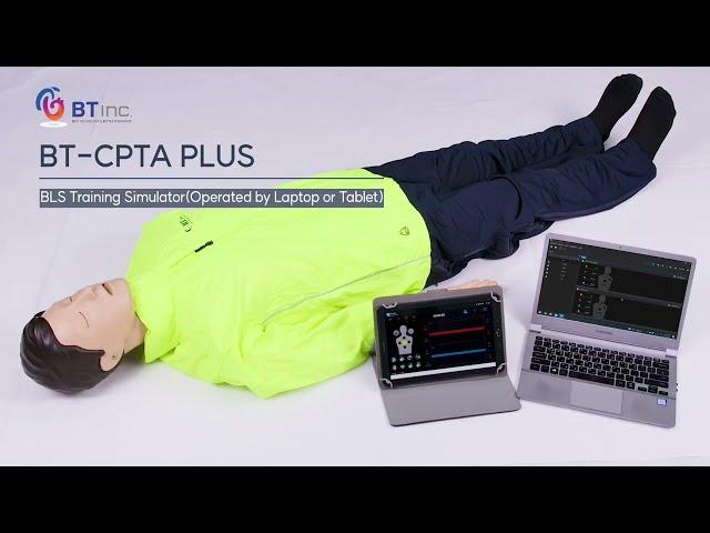 BLS Training Simulator: CPTA-PLUS